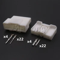 1 set 26 ways car wire socket auto cable adapter 7287 1918 7286 1918 automobile electric cable unsealed plug