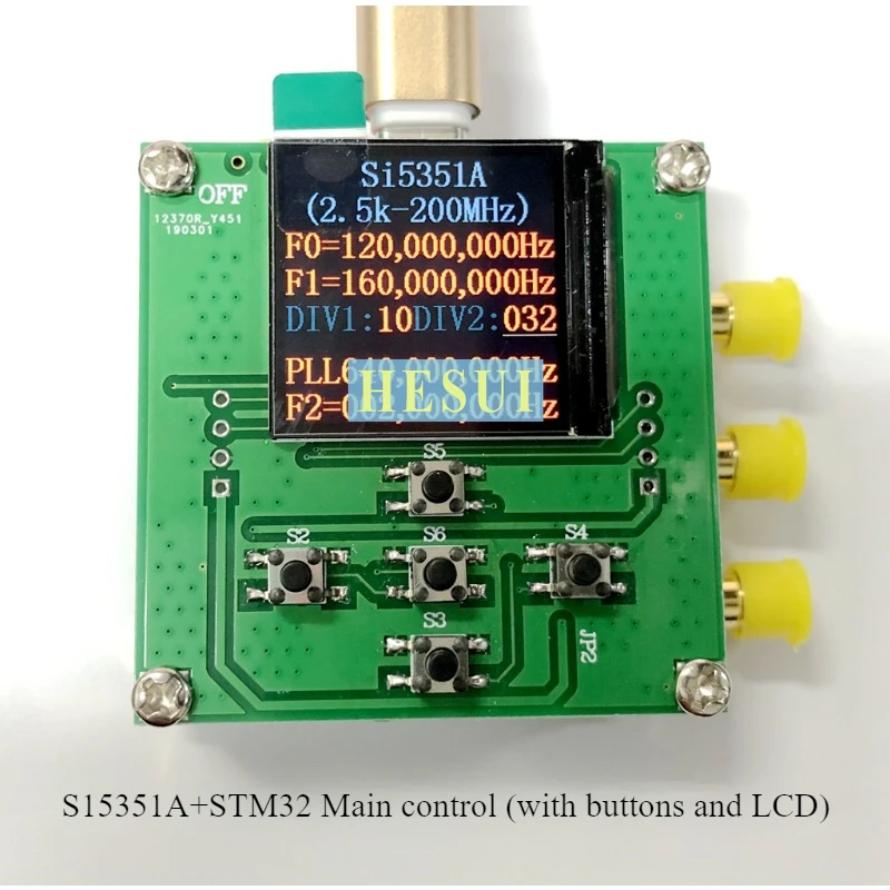 SI5351A SI5351 Модуль часов высокой точности 2 5 кГц-200 МГц регулируемый модуль