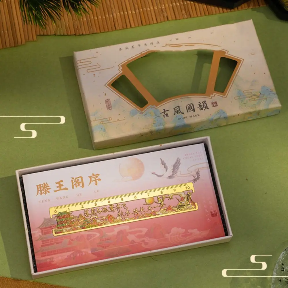 Винтажная линейка для рисования маслом закладка кавайная милая полая