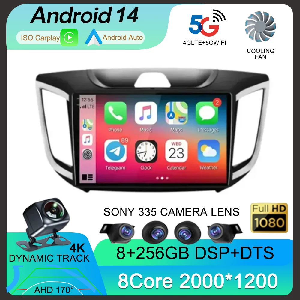 Автомагнитола 2DIN на Android 14 для Hyundai Creta IX25 мультимедийный видеоплеер с