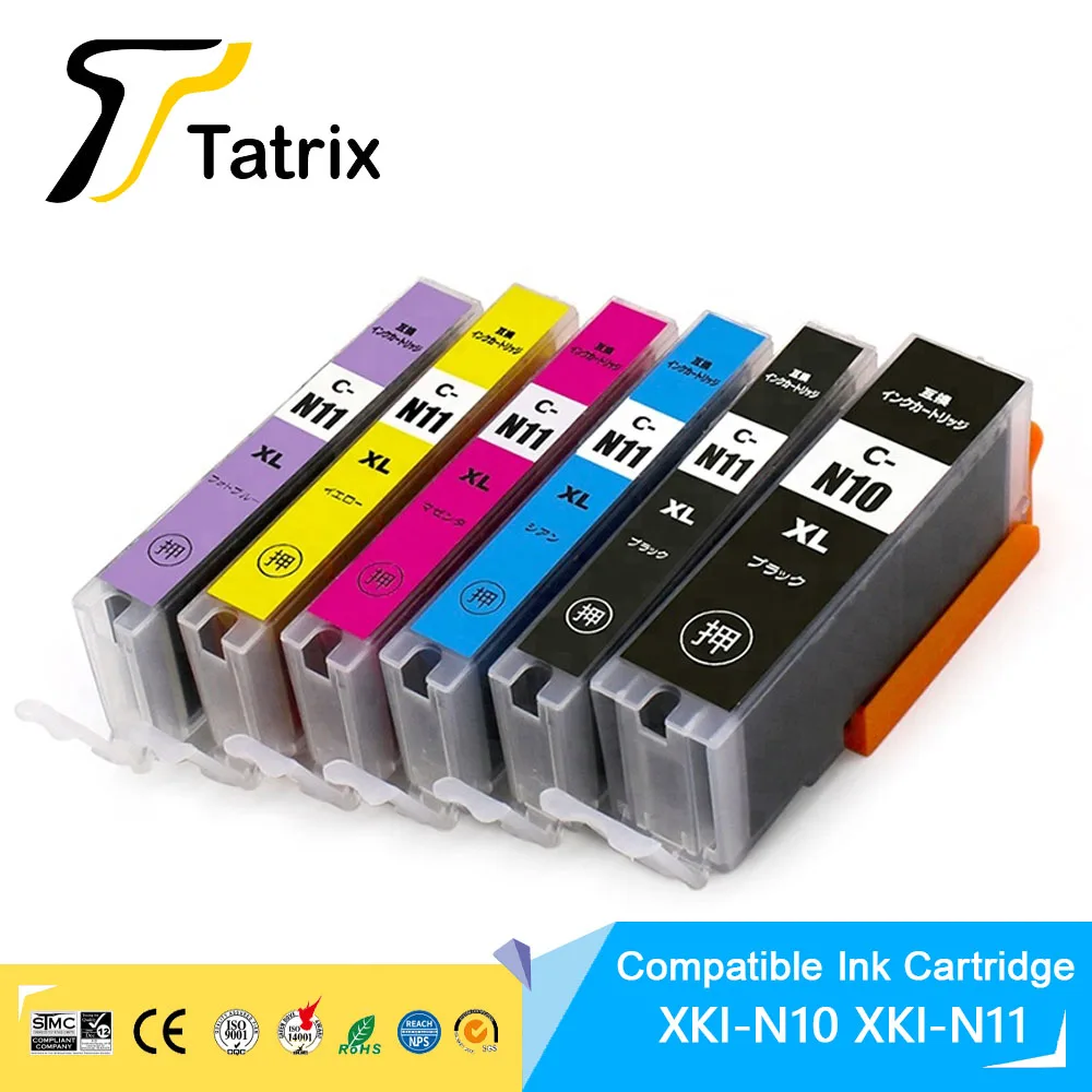 Чернильный картридж для принтера Canon PIXUS XK50 XK70 XK80