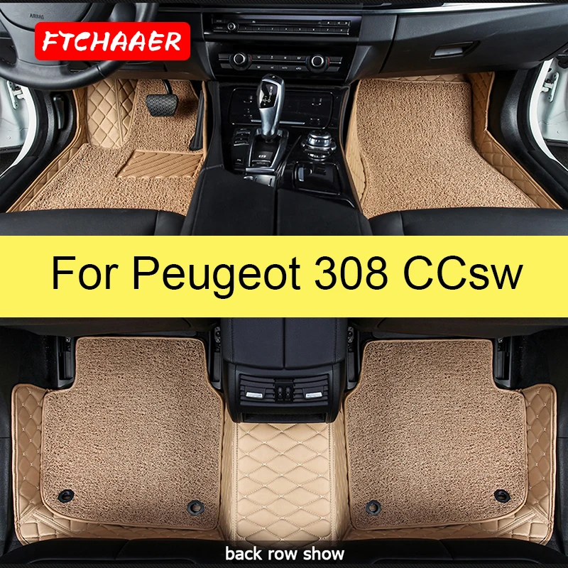 

FTCHAAER Car Floor Mats For Peugeot 308CC 308sw Foot Coche Accessories Carpets