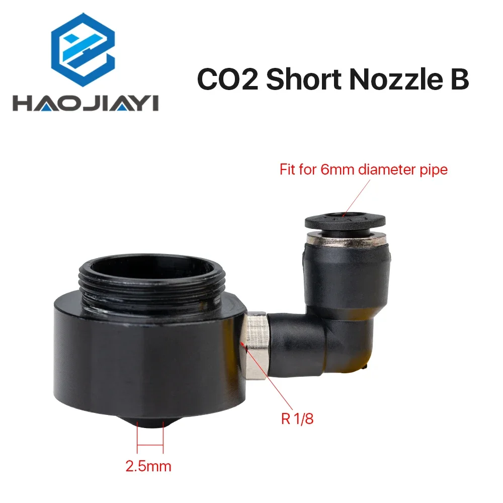 Воздушная насадка N02 для объектива Dia.20 FL38.1 CO2 короткая B с фитингом лазерной