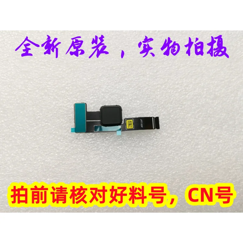 Новая панель для считывания отпечатков пальцев Dell Latitude 9520 E9520 0W0YCN