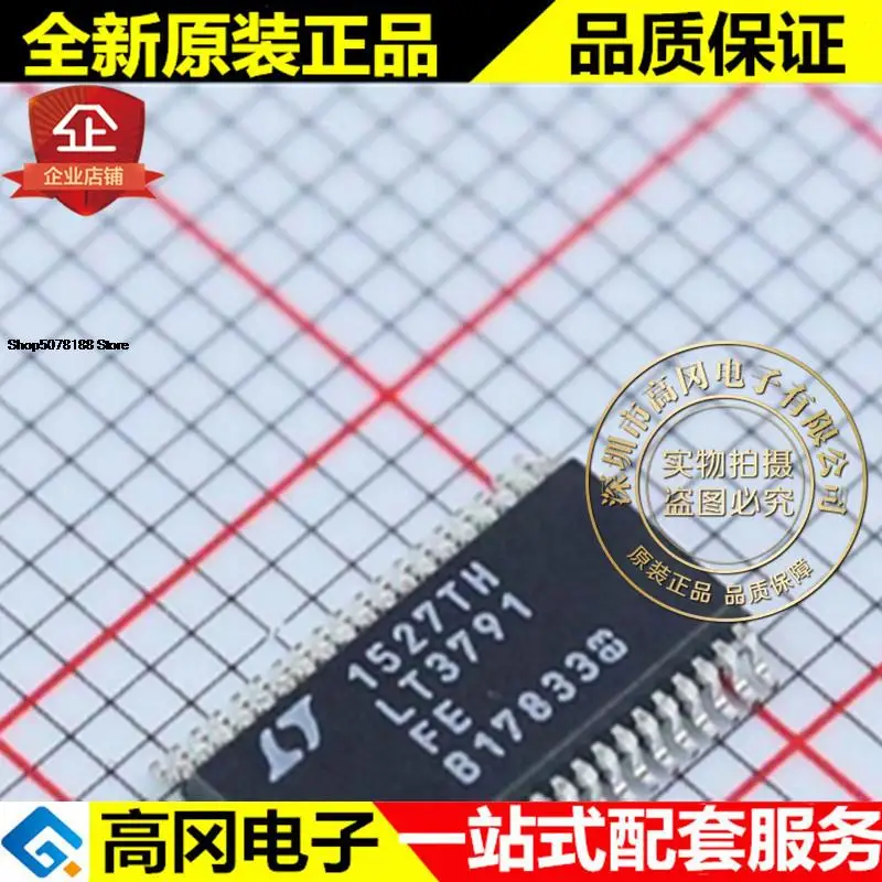 

5 шт. LT3791EFE # PBF LT3791EF TSSOP-38