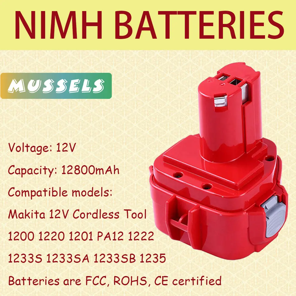 

LBXR20 12VBattery Replacement, Makita 18vBattery Replacement, Black and Decker 40VBattery Replacement, Makita 10.8v Battery
