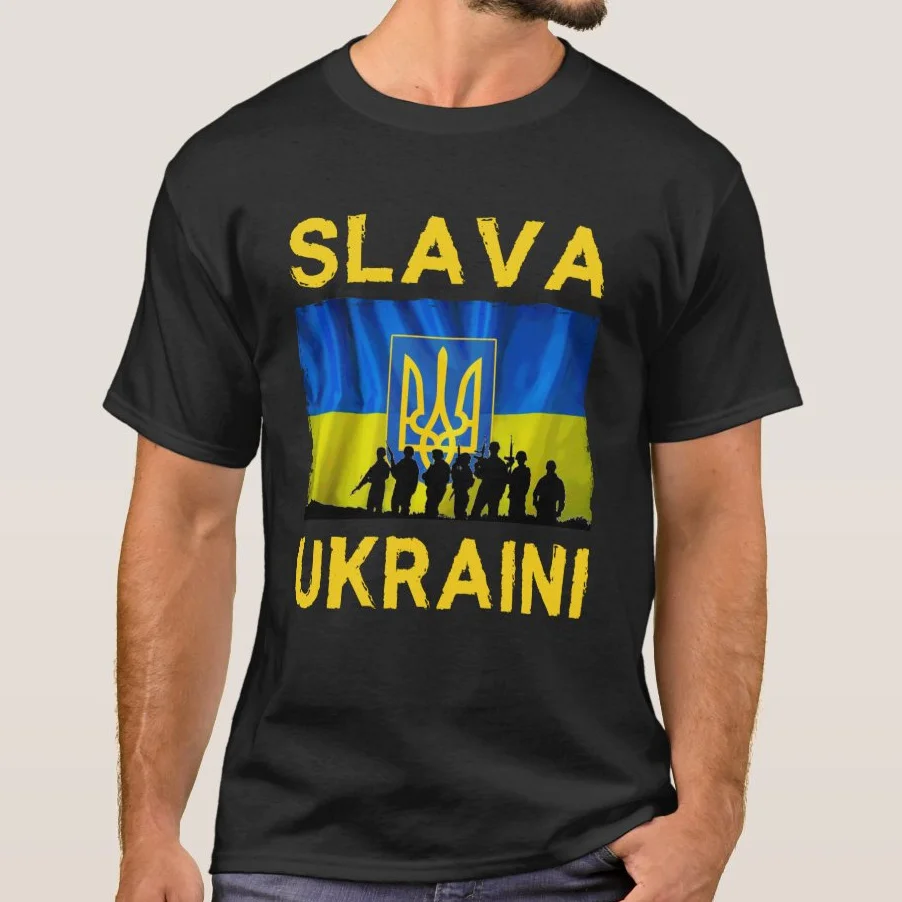 

Ukrainian Trident Flag Soldiers Silhouette Glory To Ukraine T-Shirt. Premium Cotton Short Sleeve O-Neck Mens T Shirt New S-3XL