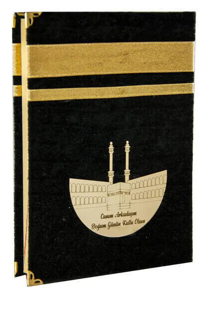 

İsme Special Velvet Lined Kaaba Looking Middle Size Arabic Quran