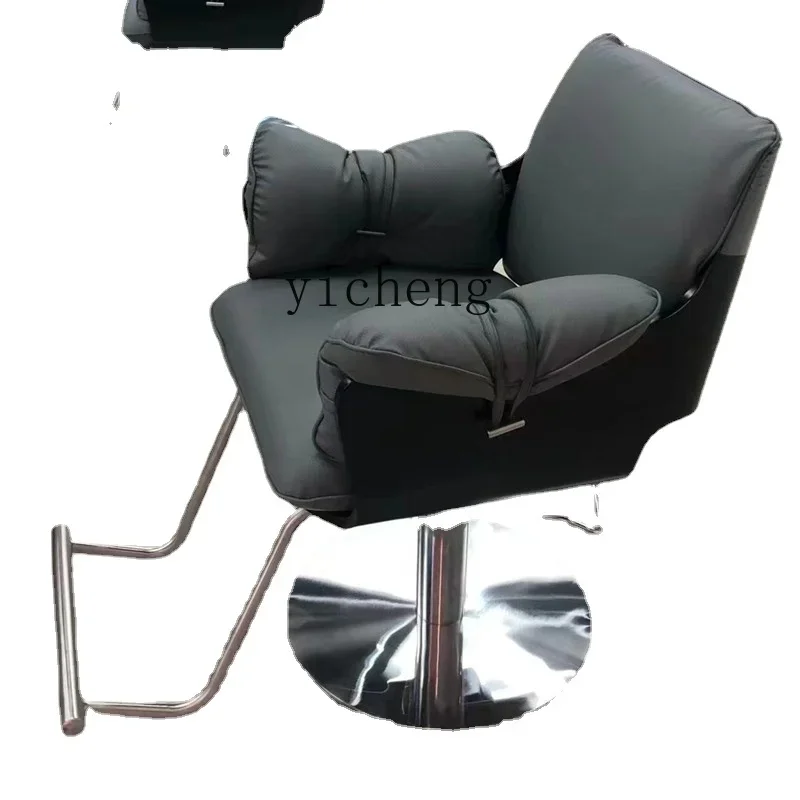 

XL Hair Salon Adjustable Rotating Hair Cutting Chair Modern Barber Shop Chair Reclining Chair