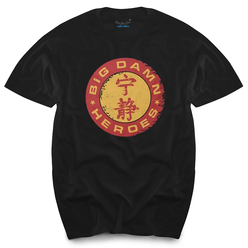 

Firefly Serenity Big Damn Heroes Licensed Adult Shirt XS-XXXL men's top tees summer fashion brand tshirt