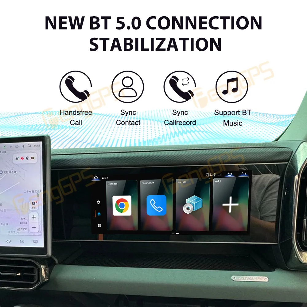 4 + 64 ГБ Android для Jetour Traveler /Shanhai T2 Co-pilot развлекательный экран Apple Carplay автомобильное