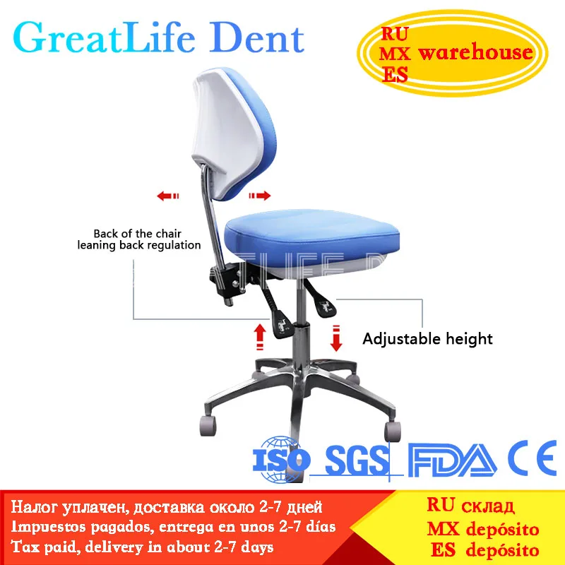 

GreatLife Dent Medical Dental Dentist Surgical Nurse Doctor Stool Swivel Rolling Chair High Quality Modern Dentist Doctors Chair