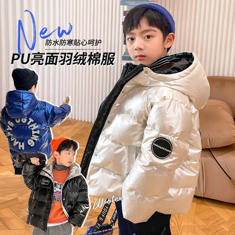 Kids Cotton Clothing Thickened Down Girls Jacket Baby Children Winter Warm Coat Zipper Hooded Costume Boys Outwear TZ714 2 Kids Cotton Clothing Thickened Down Girls Jacket Baby Children Winter Warm Coat Zipper Hooded Costume Boys Outwear TZ714 2