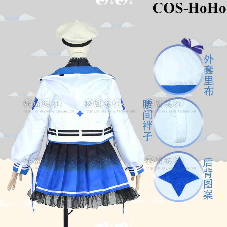 COS-HoHo аниме Vtuber Hololive Amane Kanata PP Angel Orangutans новая одежда игровой костюм униформа