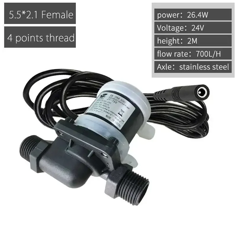 

Бесщеточный водонасос DC12V 24V IP68