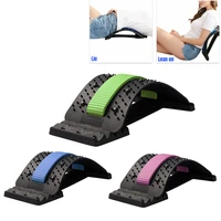 multi level adjustable back massager stretcher waist neck stretch fitness lumbar cervical spine support pain relief relaxation