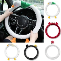 car steering wheel covers suitable 15inch 38cm super soft plush very cute comfortable anti slip car styling auto decoration new