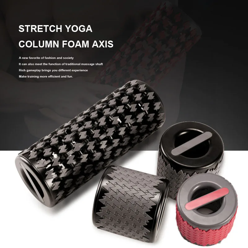 

Пенопластовый ролик, телескопическая Массажная стойка для йоги, массажер для тела