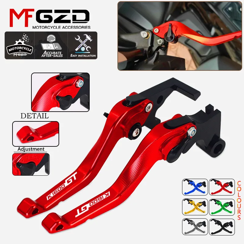 

Motorcycle Accessories Adjustable Brake clutch Handle levers For BMW K1600GT K1600GTL 2011 2012 2013 2014 2015 2016 k1600