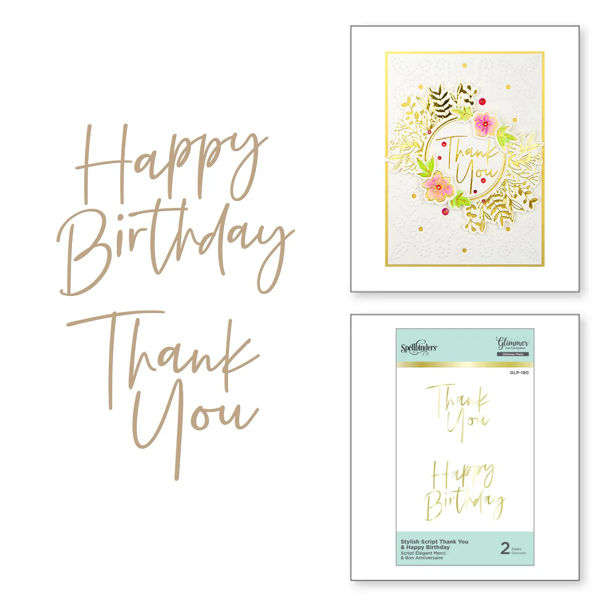 Горячая фольга с надписью Thank You &amp Happy Birthday декоративный шаблон для тиснения