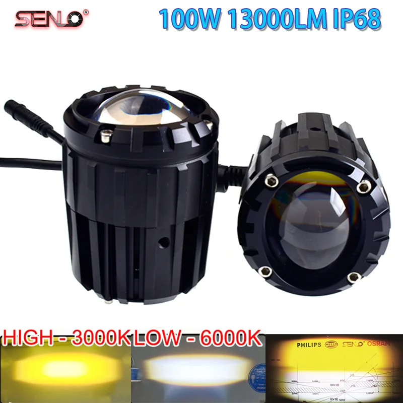 Мотоцикл мини-фара дальнего света универсальный двухцветный ATV скутер для