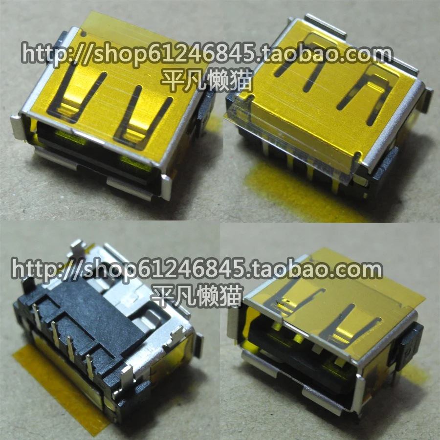 Бесплатная доставка для нового ноутбука Lenovo zhaoyang E43 E43A E43G E43L E43M медный вверх USB интерфейс