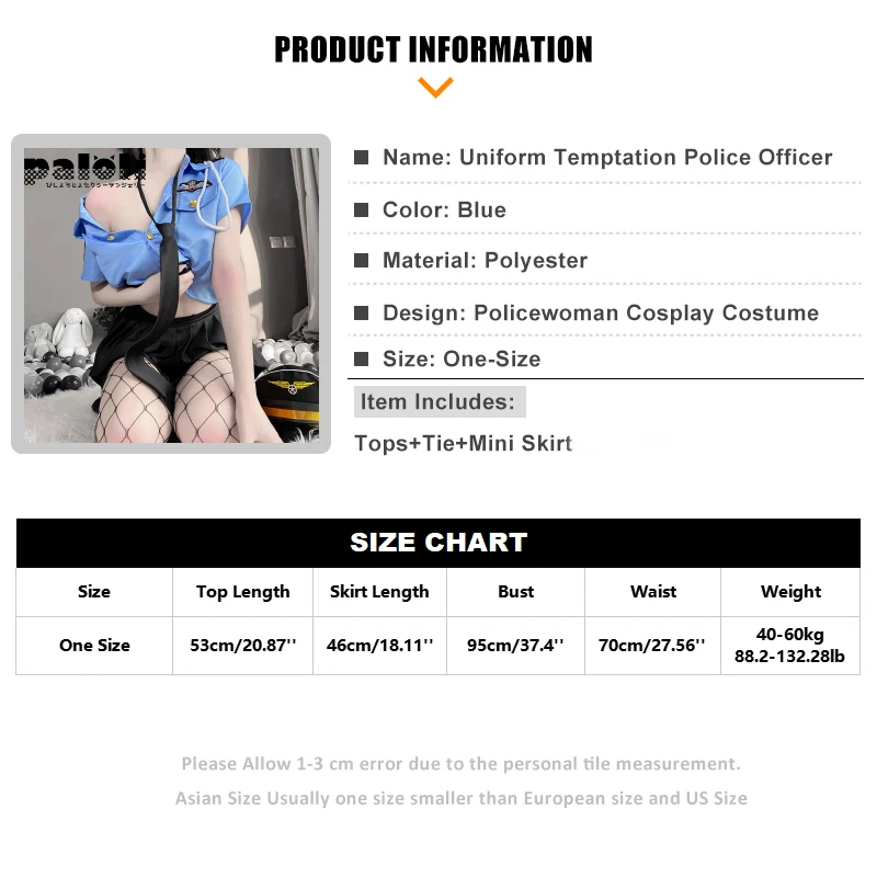 Женская форма офицера полиции в Корейском стиле сексуальная одежда Гладкая