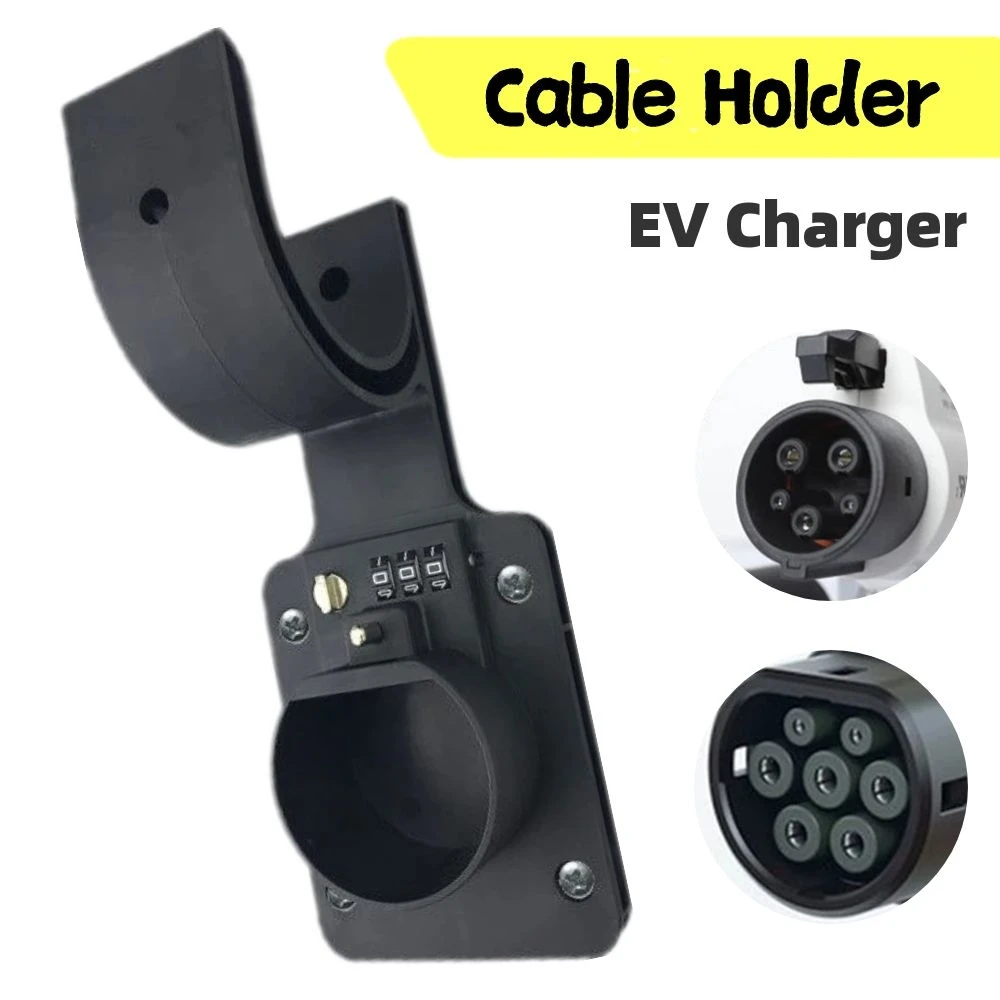 

Держатель зарядного устройства для электромобиля, тип 1, 2 Гбит/т, штепсельная розетка, Электрический автомобильный разъем, кронштейн для настенного монтажа типа 1, Тип 2, адаптер