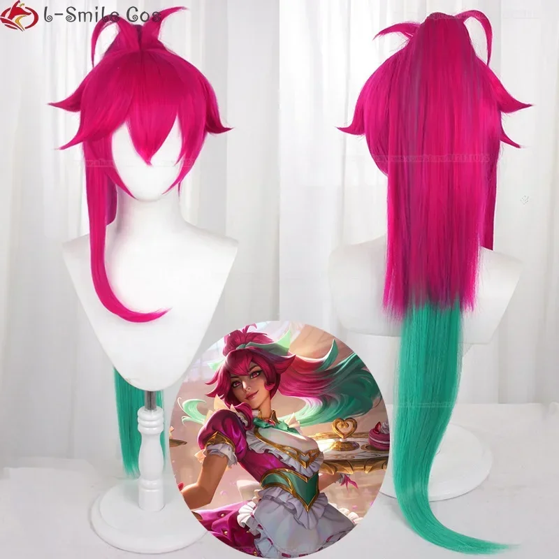 Длинный парик Sivir для косплея 100 см игра LOL Cafe Cuties розовый градиент синий зеленый