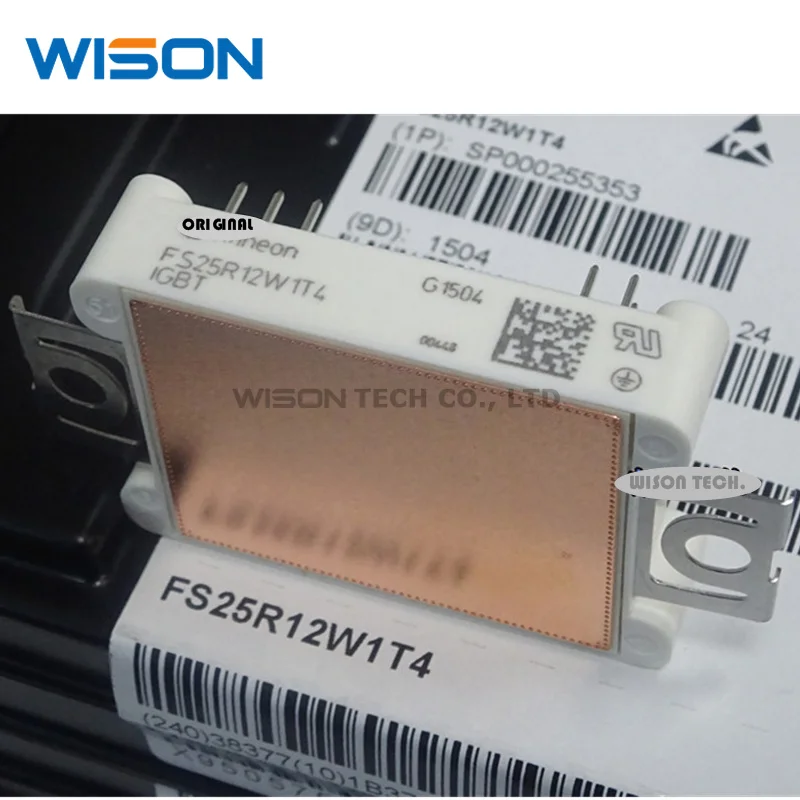 FS50R12W2T4 FS35R12W1T4 FS25R12W1T4 FS50R12W2T4_B11 FS50R12W2T4-B11 FS50R12W2T4 B11 FREE SHIPPING NEW AND ORIGINAL MODULE