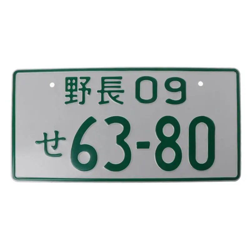 

Car Numbers Retro Japanese License Plate Aluminum Tag Racing Car Personality Electric Car Motorcycle Universal