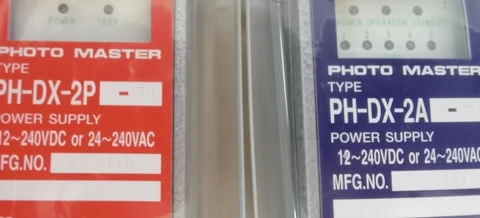 (PH-DX-2P-70 + PH-DX-2AR-71) Датчик PH-DX-R-71