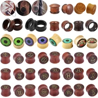 zs 2pcslot ear plugs wood flesh tunnels for men women saddle ear gauges 8mm 25mm solid hollow expanders body piercing jewelry