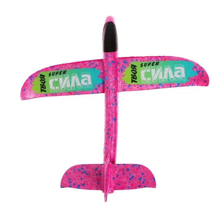 Самолёт Сила 35х37 см цвета микс Funny toys |