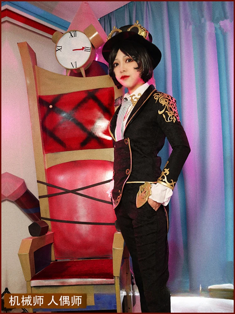 Костюм Персонажа V Dollmaster для косплея персонажа мастера из мультфильма Хэллоуина