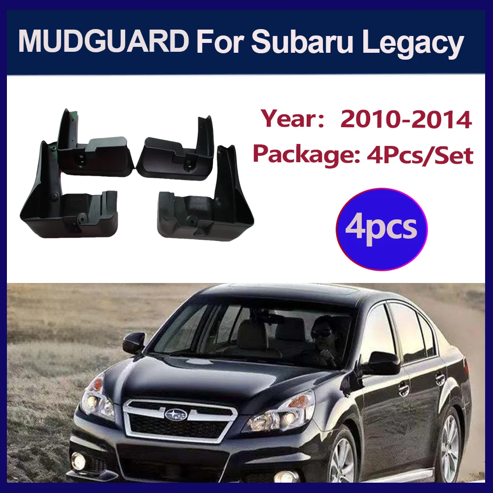 

4 черных автомобильных крыльев для Subaru Legacy 2010 ~ 2014 2011 2012 2013, автомобильные брызговики, брызговики, автомобильные аксессуары, наклейки