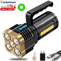 built in 2000mah battery led flashlight 5led side cob four speed four sided gold head torch with usb cable