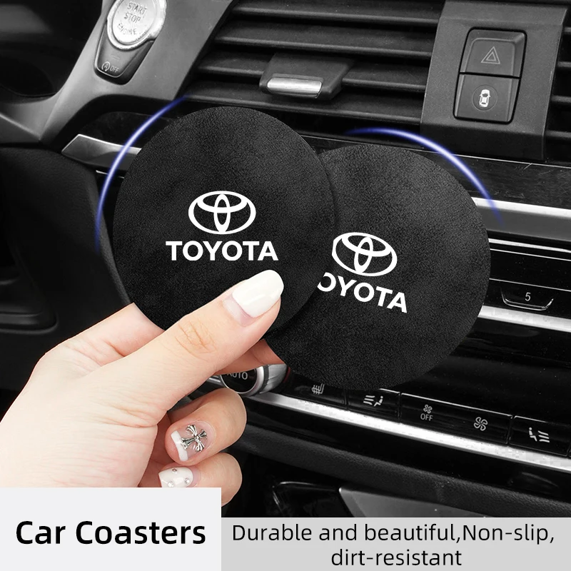 Автомобильный водонепроницаемый брызгозащищенный подстаканник автомобильный