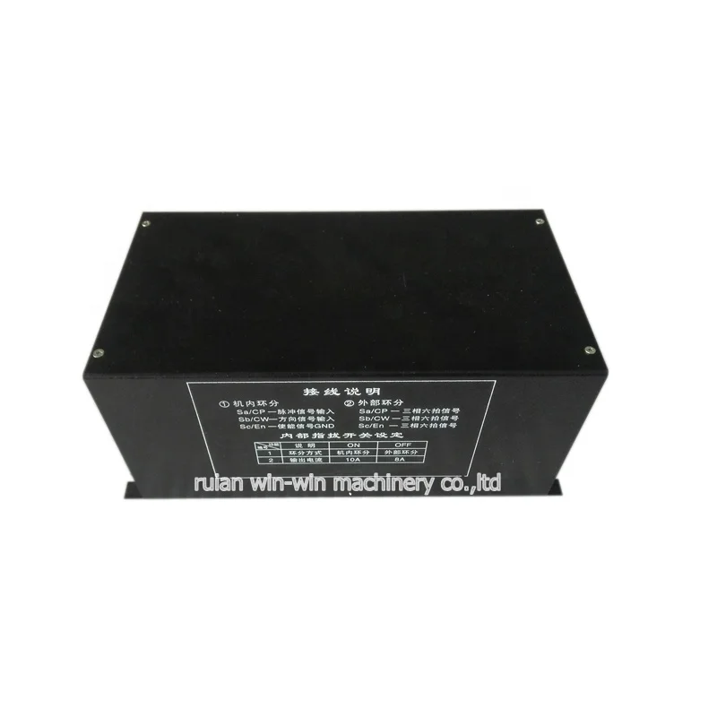

BD-36N stepper motor driver 220v Bag Making Machine parts Stepping Motor Controller have video