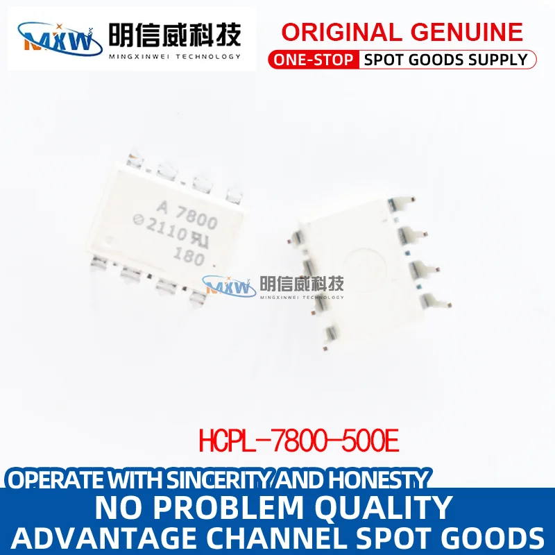 The whole new original HCPL-7800-500E HCPL-7800 A7800 SOP8 isolation amplifier chip
