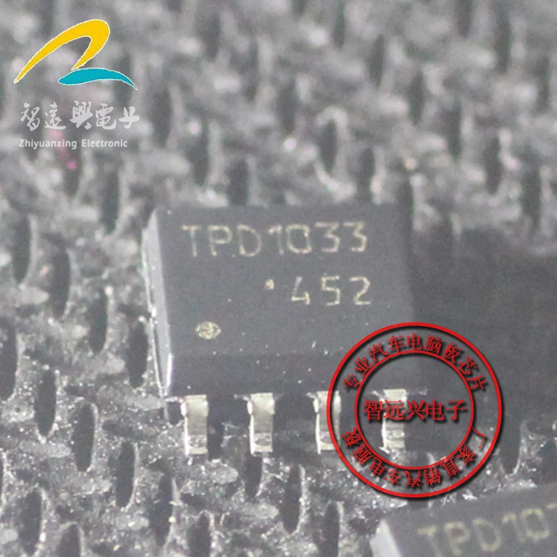 

Free shipping TPD1033 8 10PCS