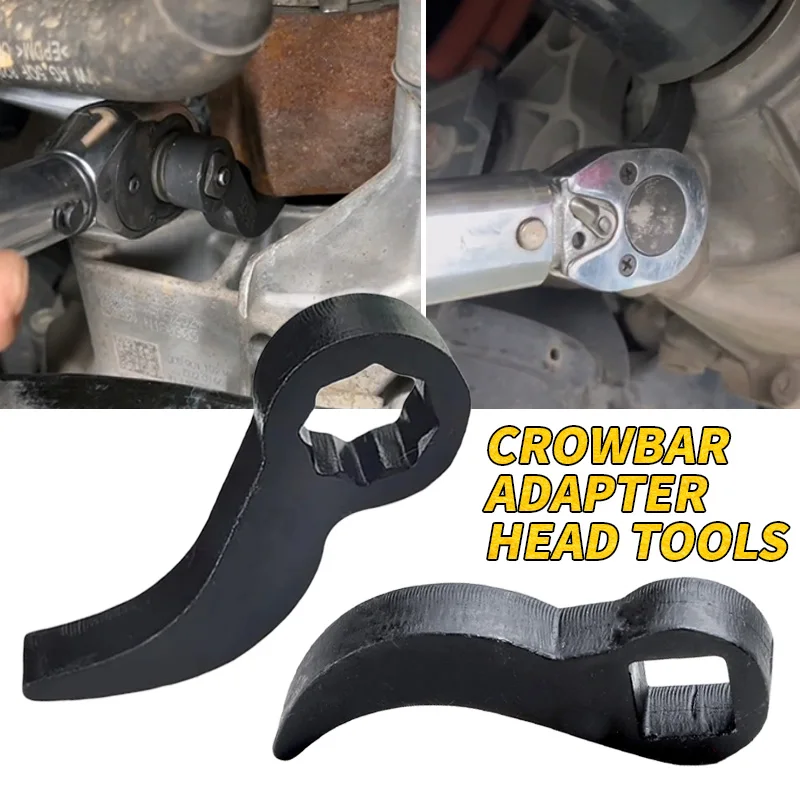 Инструмент для адаптерной головки бычьего рога регулируемый угловой стержень