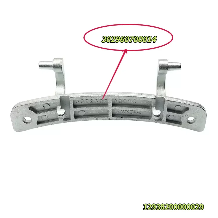 

302960700014 запасные части для дверных петель для маленькой сушилки в виде лебедя фотосессия/TH70VZ21S дверной замок 12938200000029