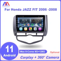 android 11 dsp carplay car radio stereo multimedia video player navigation gps for honda jazz fit 2006 2008 2 din dvd