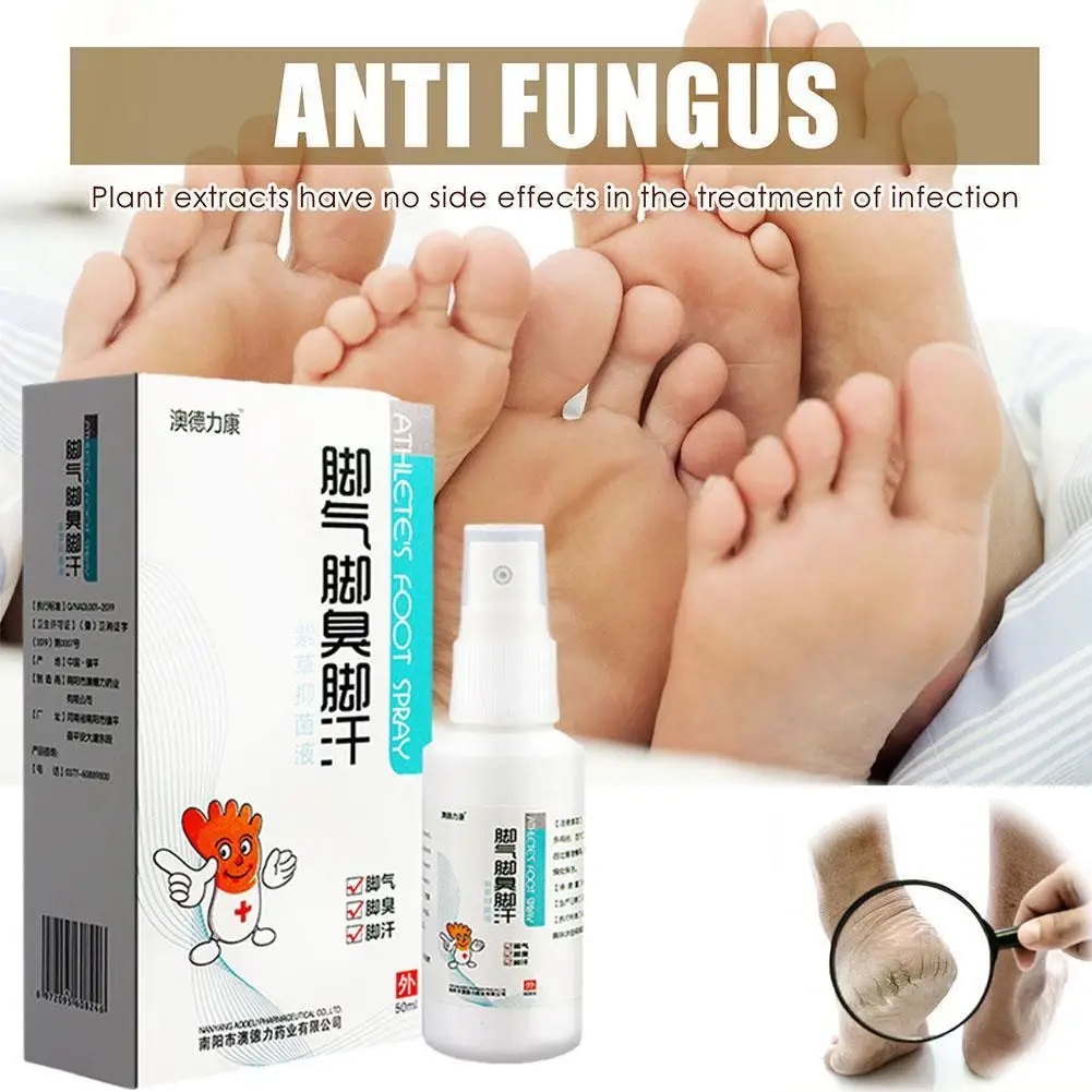 

Спрей травяной антигрибковый для ног, 50 мл