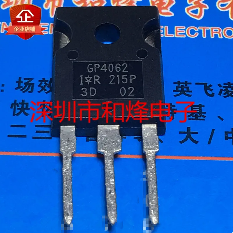 

5PCS-10PCS GP4062 IRGP4062 TO-247 600V 48A NEW AND ORIGINAL ON STOCK