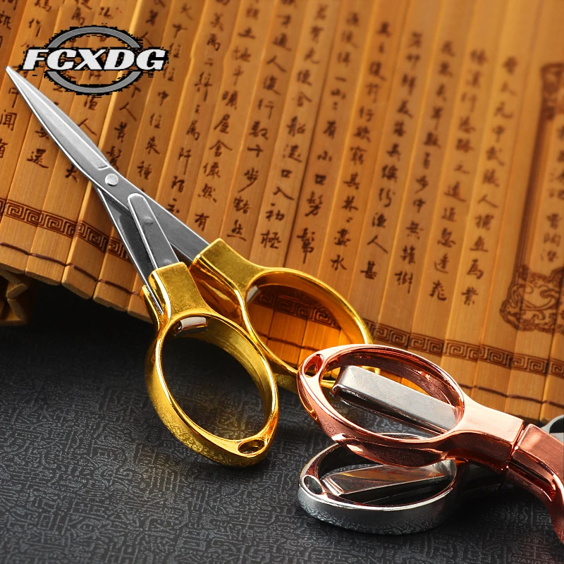 

Outdoor Portable Folding Stainless Steel Scissors for Fishing High Quality Gold Paper Scissors Rose Gold Sewing Thread Scissors