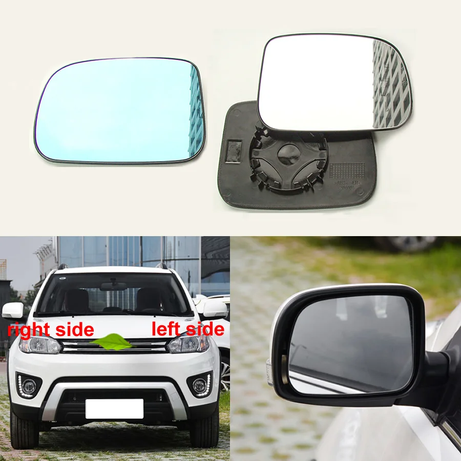 

For Great Wall Haval H1 Car Accessories Replacement Earview Mirrors Glass Outside Door Side Mirror Lens Round Buckle No Heated