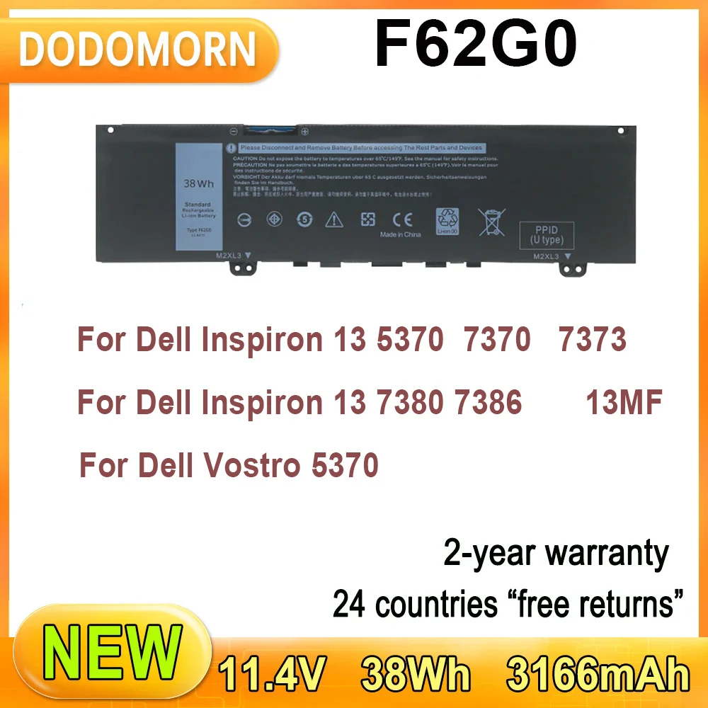 Фото Аккумулятор для ноутбука Dell Inspiron 13 5370 7370 7373 7380 7386 13MF, для Dell Vostro 5370 13-5370-D1505G, высокое качество №2