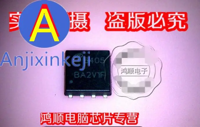 

10pcs 100% orginal new Three Crowns AON6405 6405 AON6920 Goods . Shipping!!!